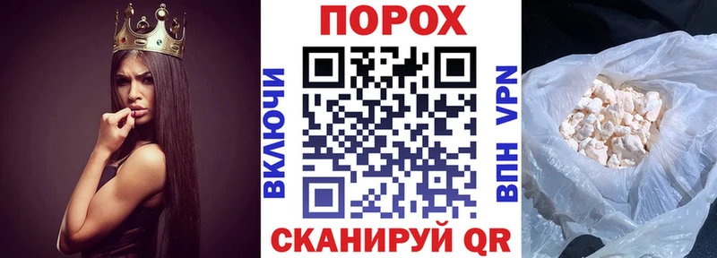 Амфетамин 98%  Купить где  Нижний Ломов 