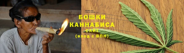 марки lsd Вязники