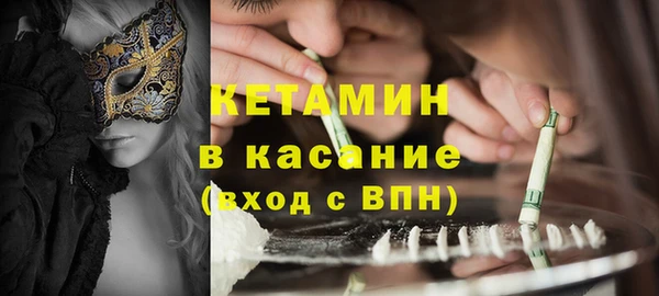 марки lsd Вязники