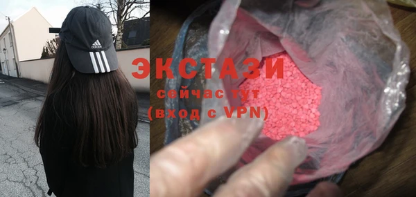 марки lsd Вязники
