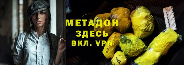 ешки Вяземский