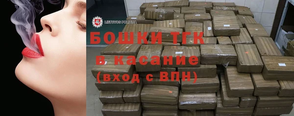 марки lsd Вязники