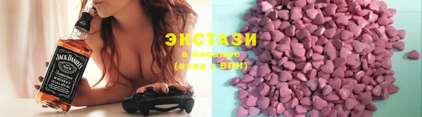 скорость mdpv Вязьма