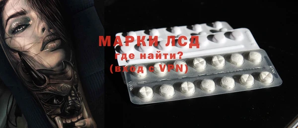 дмт Горнозаводск