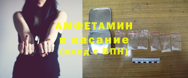 дмт Горнозаводск