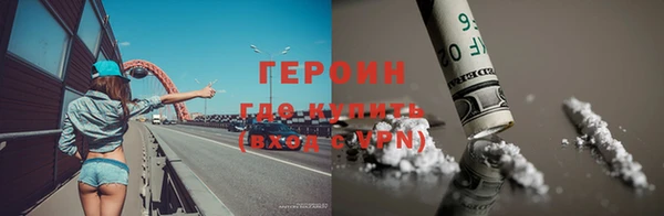 марки lsd Вязники