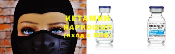 скорость mdpv Вязьма