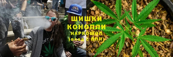 марки lsd Вязники