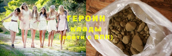 скорость mdpv Вязьма