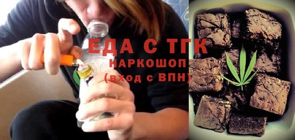 марки lsd Вязники