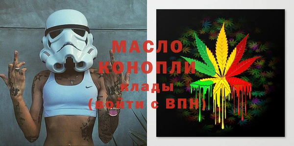 марки lsd Вязники