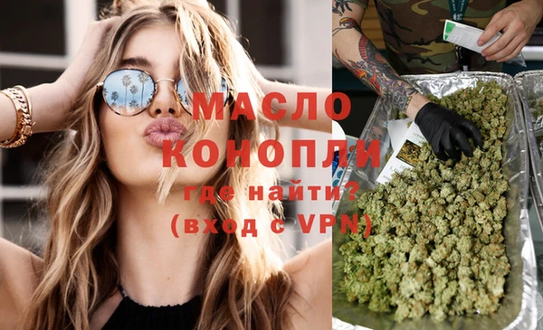 марки lsd Вязники