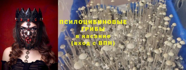 скорость mdpv Вязьма