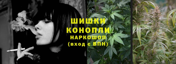 марки lsd Вязники