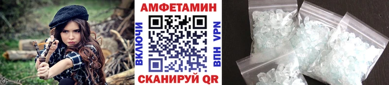 Купить закладки  Нижний Ломов  Метамфетамин Декстрометамфетамин 99.9% 